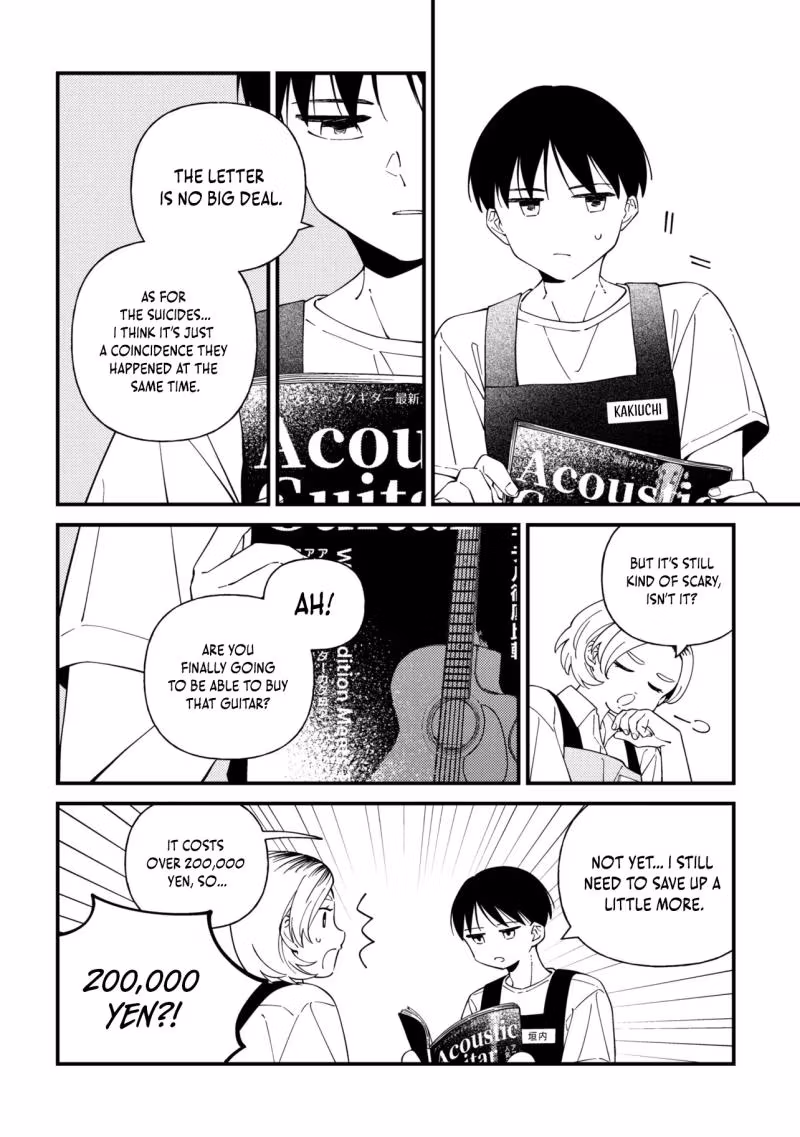 Read Until Only One Is Left in the Classroom chapter 3 image 22 on Lezhin