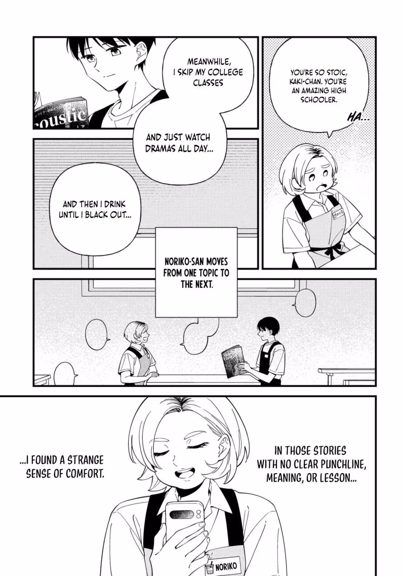 Read Until Only One Is Left in the Classroom chapter 3 image 23 on Lezhin