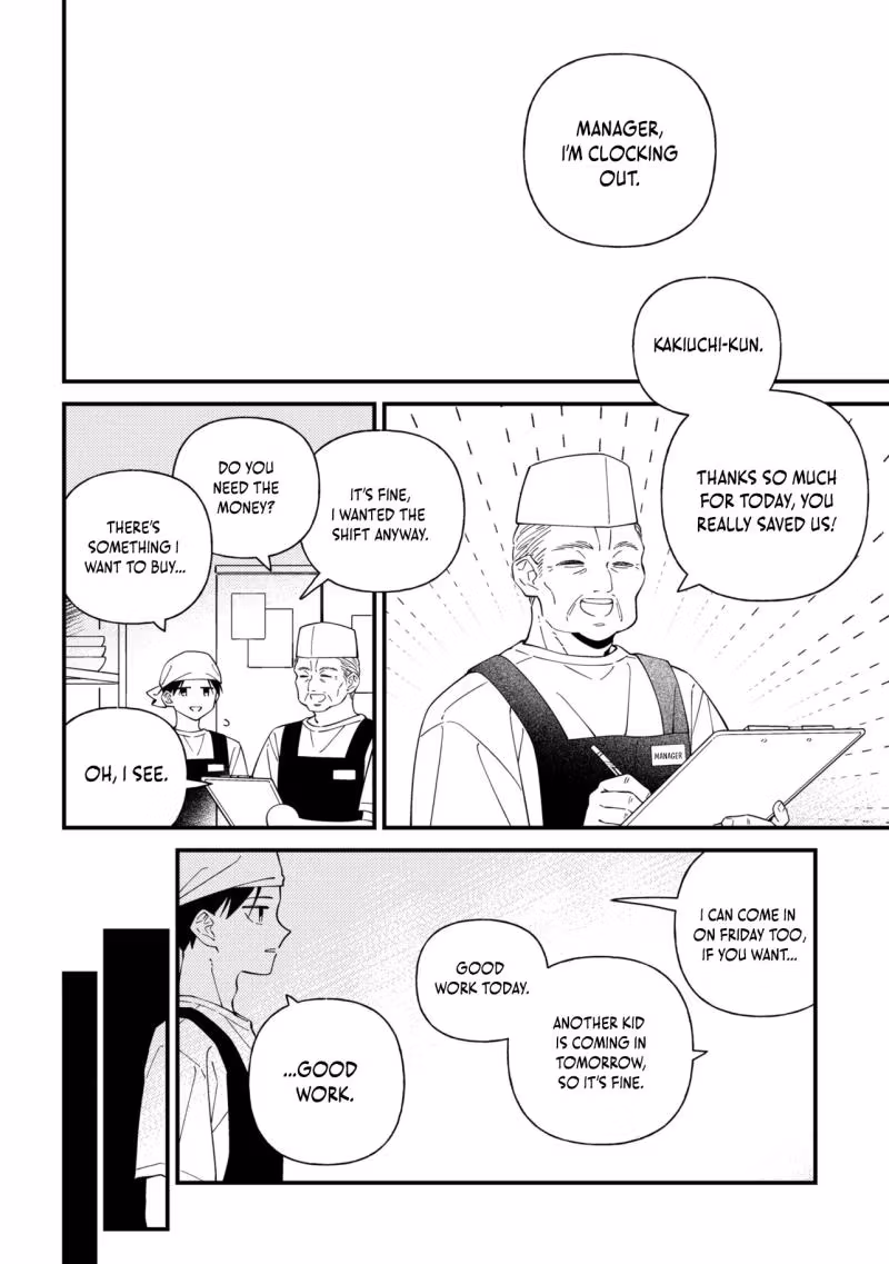 Read Until Only One Is Left in the Classroom chapter 3 image 24 on Lezhin