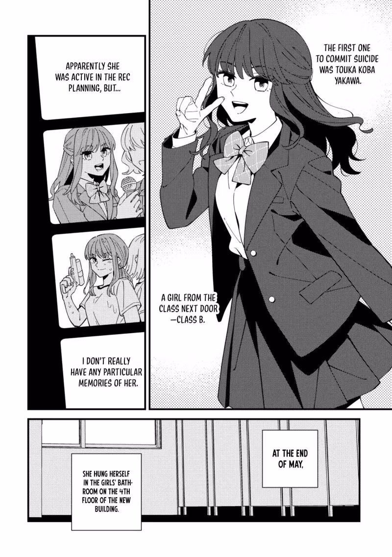 Read Until Only One Is Left in the Classroom chapter 3 image 8 on Lezhin