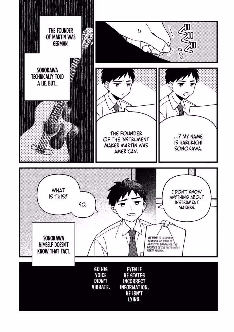 Read Until Only One Is Left in the Classroom chapter 4 image 13 on Lezhin