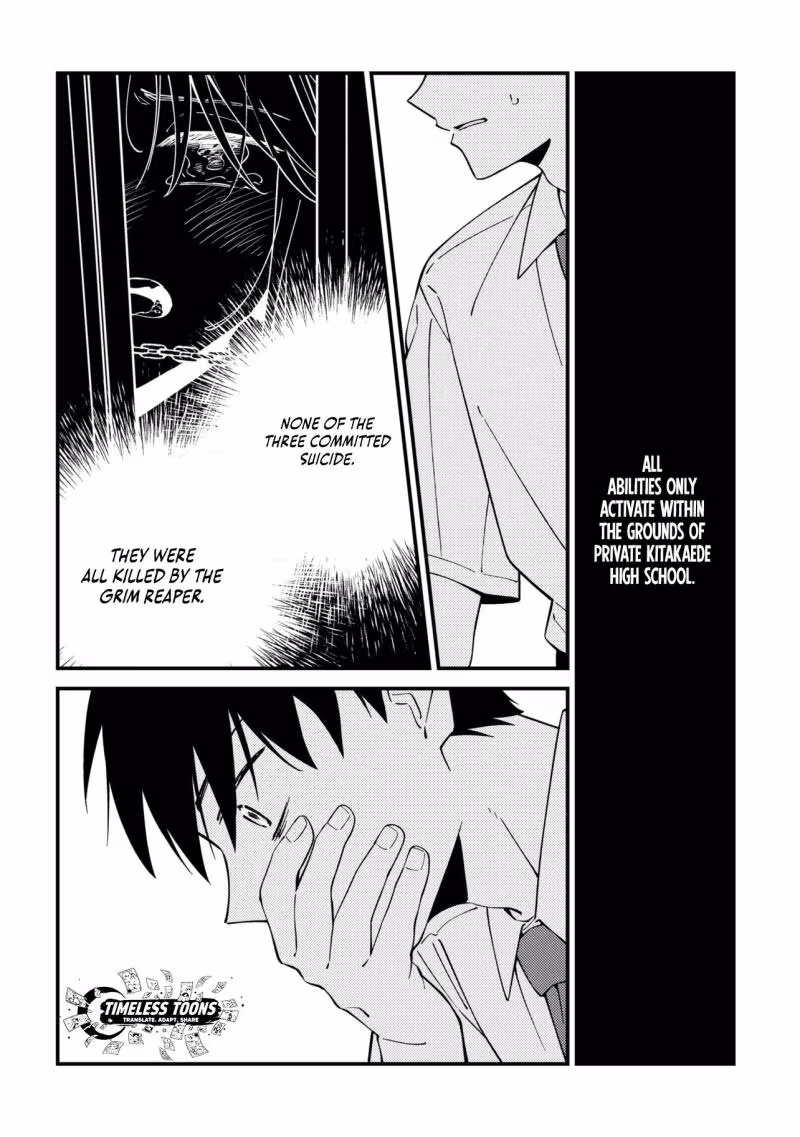 Read Until Only One Is Left in the Classroom chapter 4 image 16 on Lezhin
