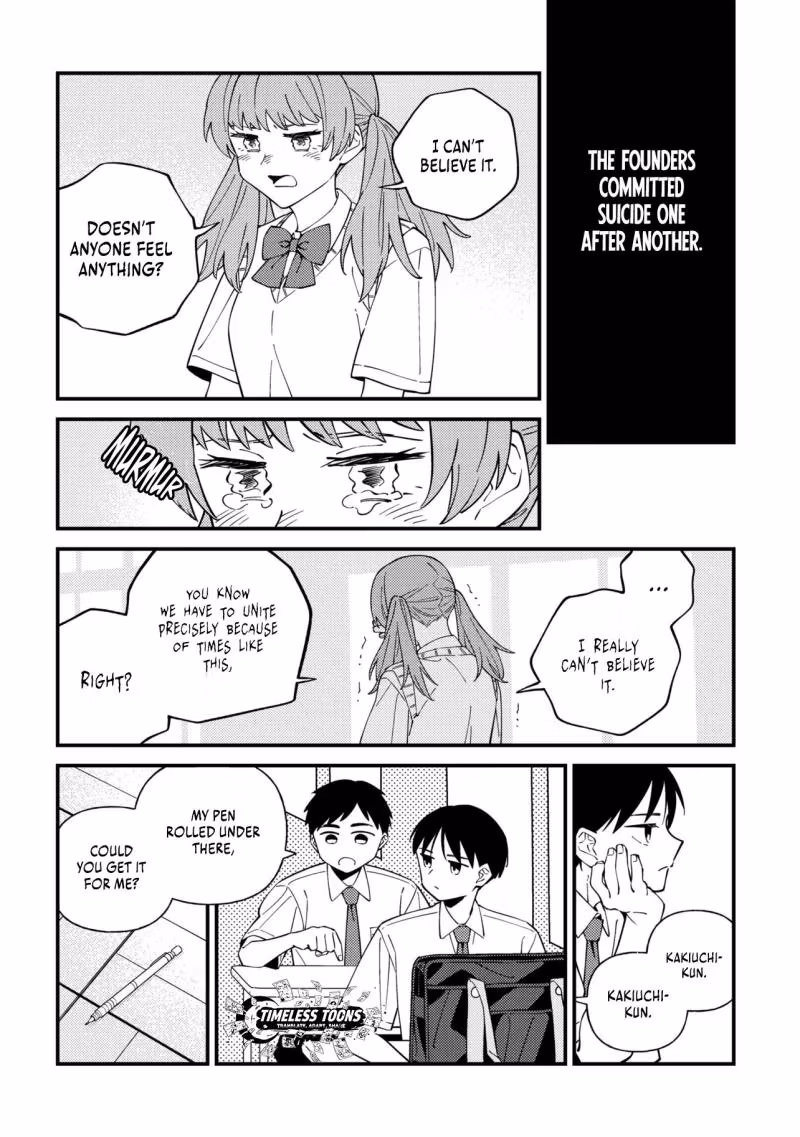 Read Until Only One Is Left in the Classroom chapter 4 image 4 on Lezhin