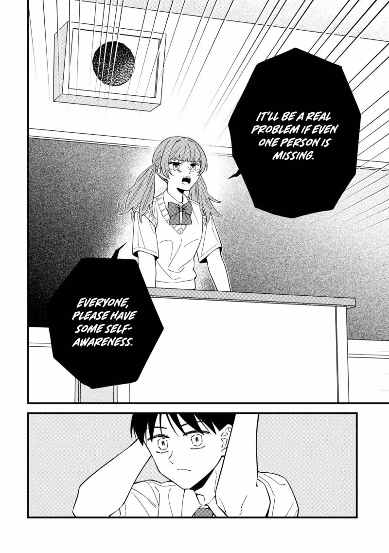 Read Until Only One Is Left in the Classroom chapter 4 image 6 on Lezhin