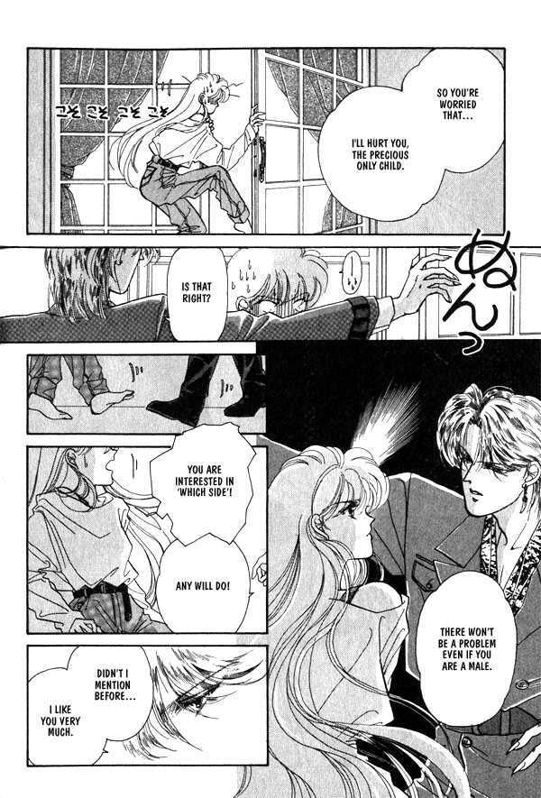 Read Until the Full Moon chapter 1.2 image 13 on Lezhin