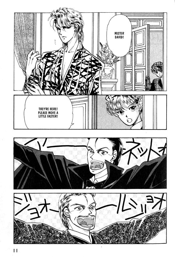 Read Until the Full Moon chapter 1 image 12 on Lezhin