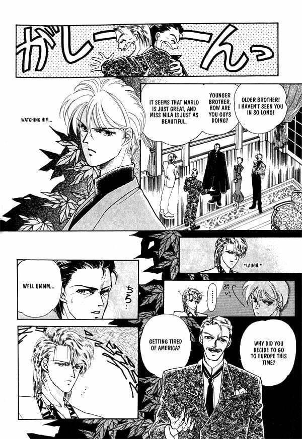 Read Until the Full Moon chapter 1 image 13 on Lezhin