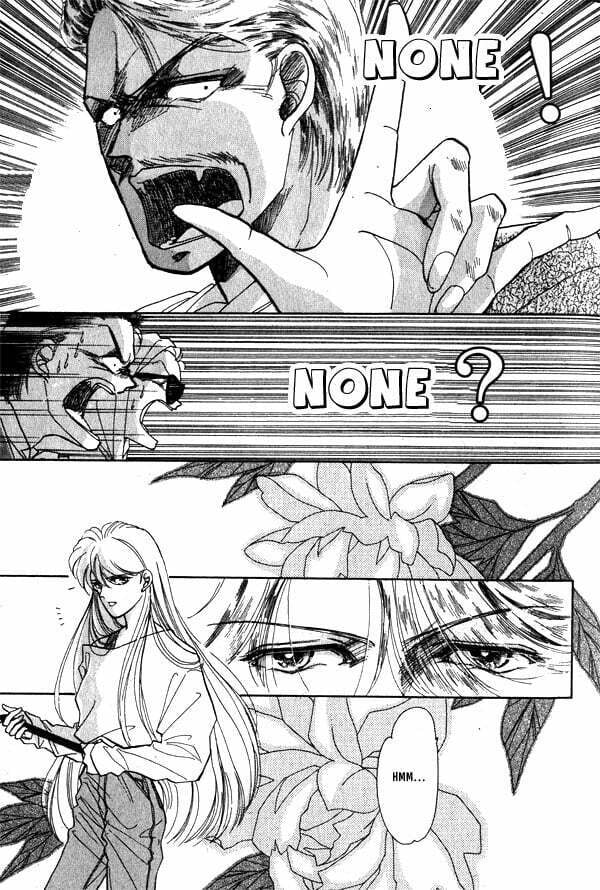 Read Until the Full Moon chapter 1 image 32 on Lezhin