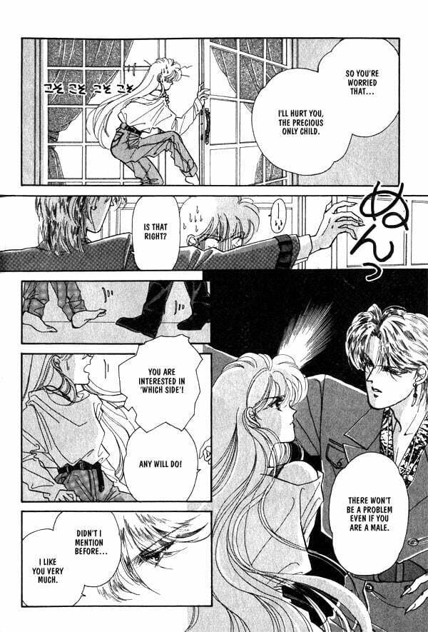 Read Until the Full Moon chapter 1 image 35 on Lezhin