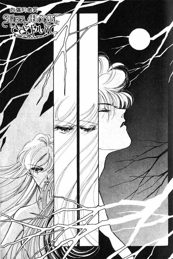 Read Until the Full Moon chapter 1 image 6 on Lezhin