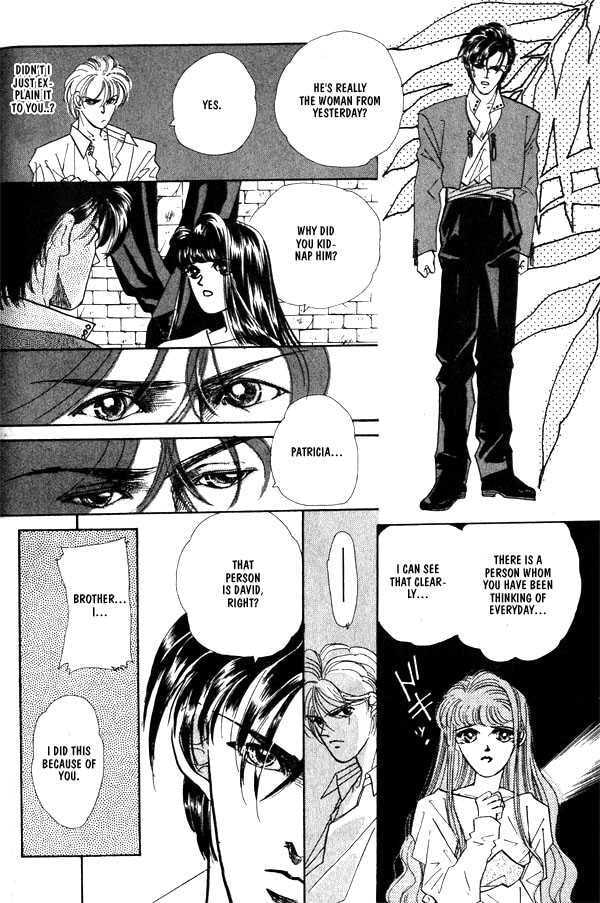 Read Until the Full Moon chapter 2.2 image 2 on Lezhin