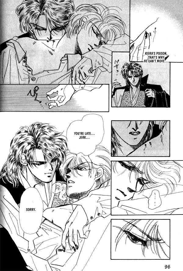 Read Until the Full Moon chapter 2.2 image 22 on Lezhin