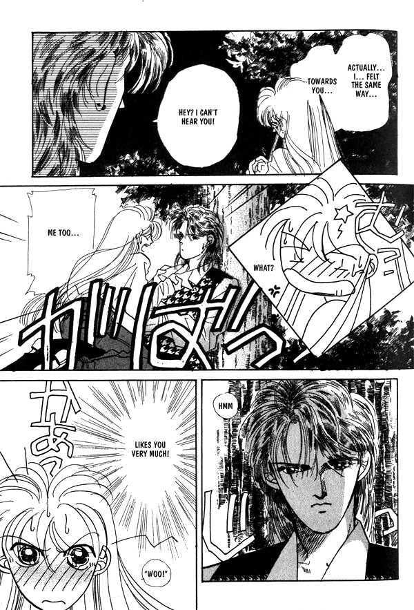 Read Until the Full Moon chapter 2.2 image 29 on Lezhin