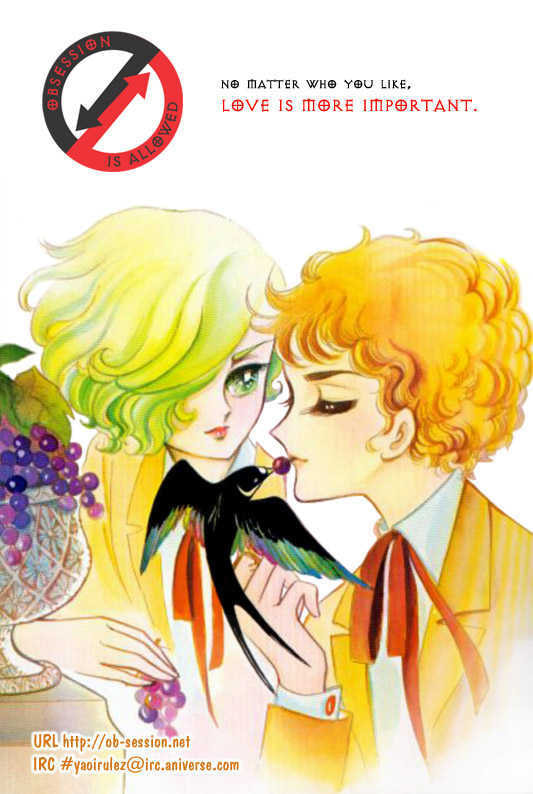 Read Until the Full Moon chapter 2.2 image 31 on Lezhin