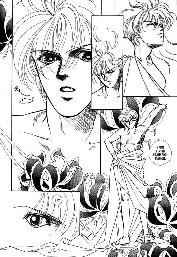 Read Until the Full Moon chapter 2 image 16 on Lezhin