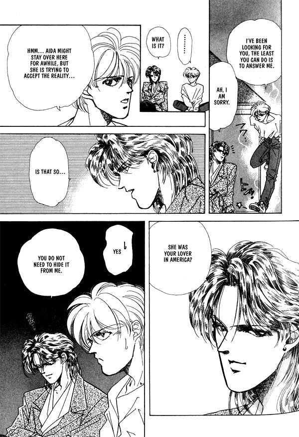 Read Until the Full Moon chapter 3.1 image 16 on Lezhin