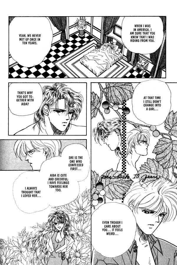 Read Until the Full Moon chapter 3.2 image 1 on Lezhin