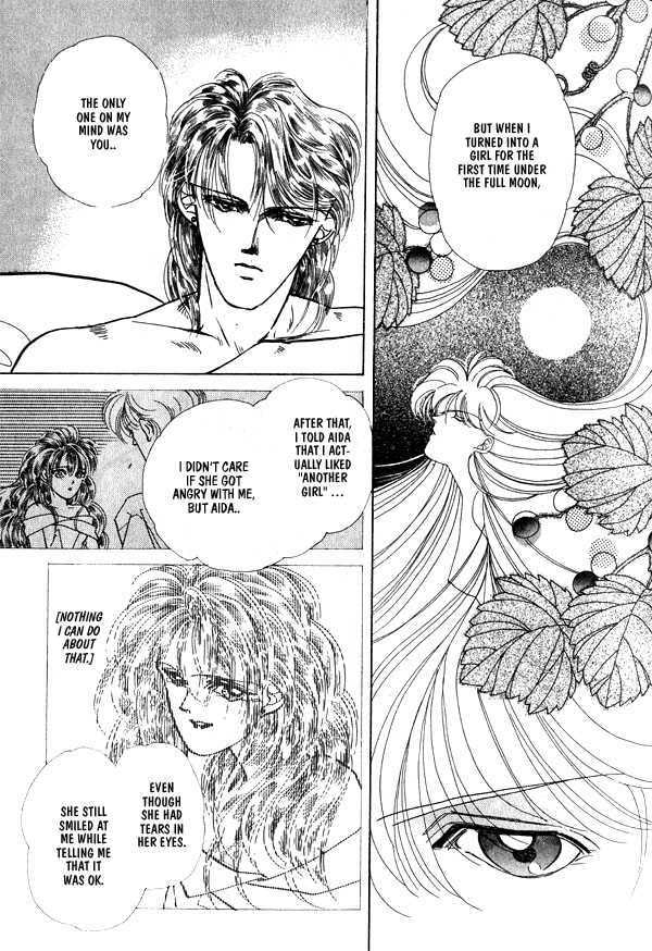 Read Until the Full Moon chapter 3.2 image 2 on Lezhin