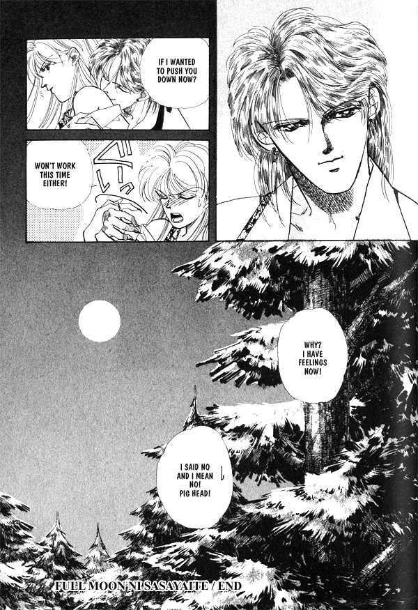 Read Until the Full Moon chapter 3.2 image 25 on Lezhin