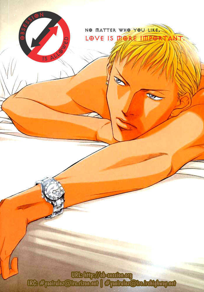 Read Until the Full Moon chapter 3.2 image 26 on Lezhin