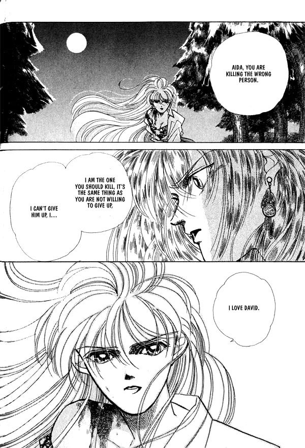 Read Until the Full Moon chapter 3 image 40 on Lezhin