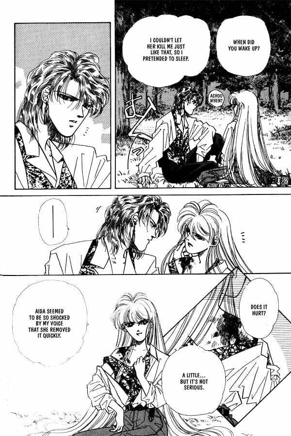 Read Until the Full Moon chapter 3 image 46 on Lezhin
