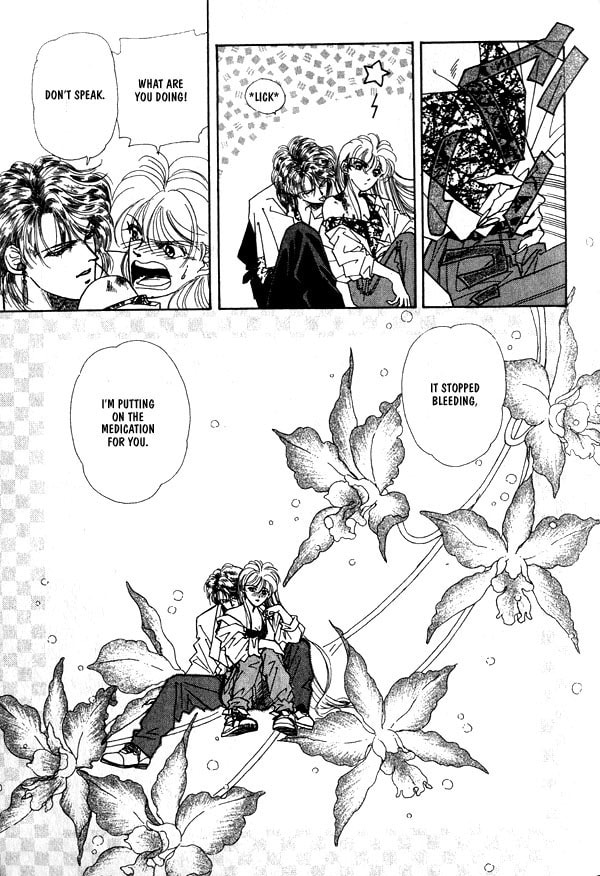 Read Until the Full Moon chapter 3 image 47 on Lezhin