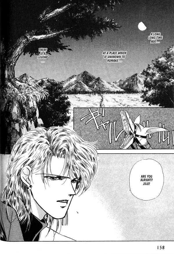 Read Until the Full Moon chapter 4.1 image 2 on Lezhin