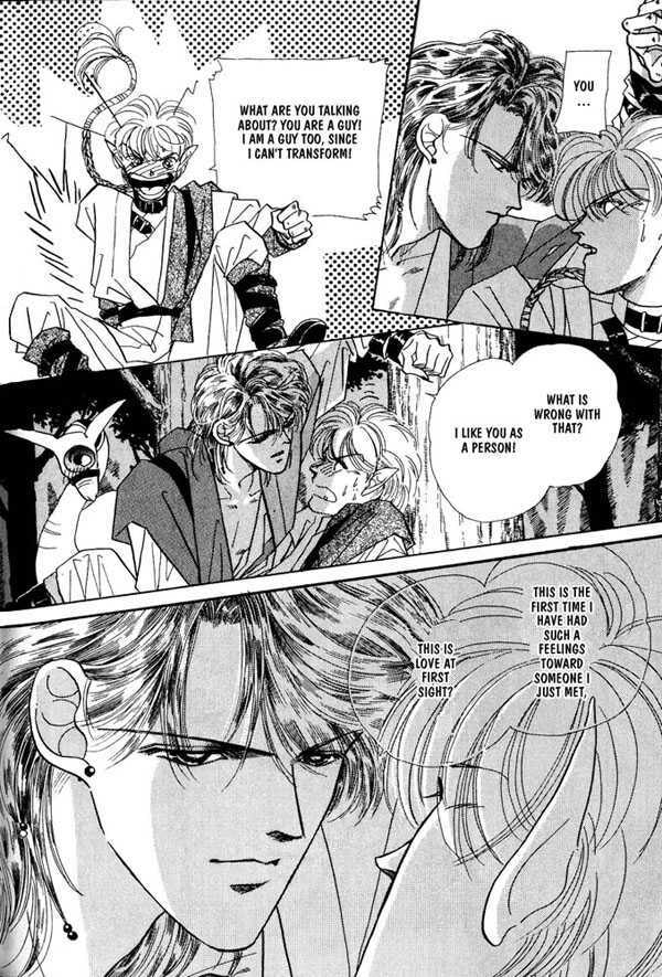 Read Until the Full Moon chapter 4.1 image 24 on Lezhin