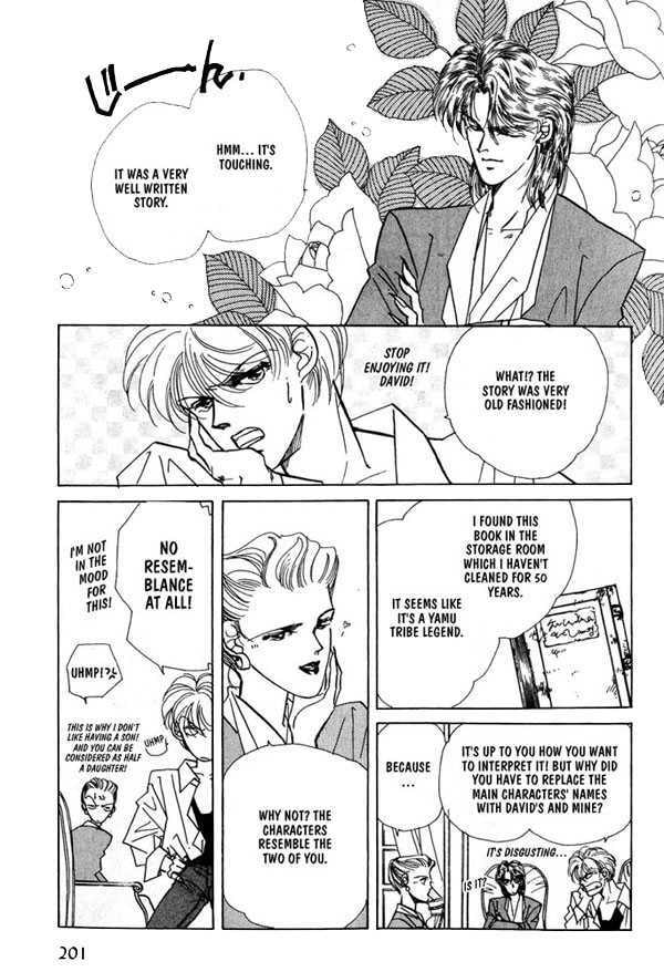 Read Until the Full Moon chapter 4.2 image 19 on Lezhin
