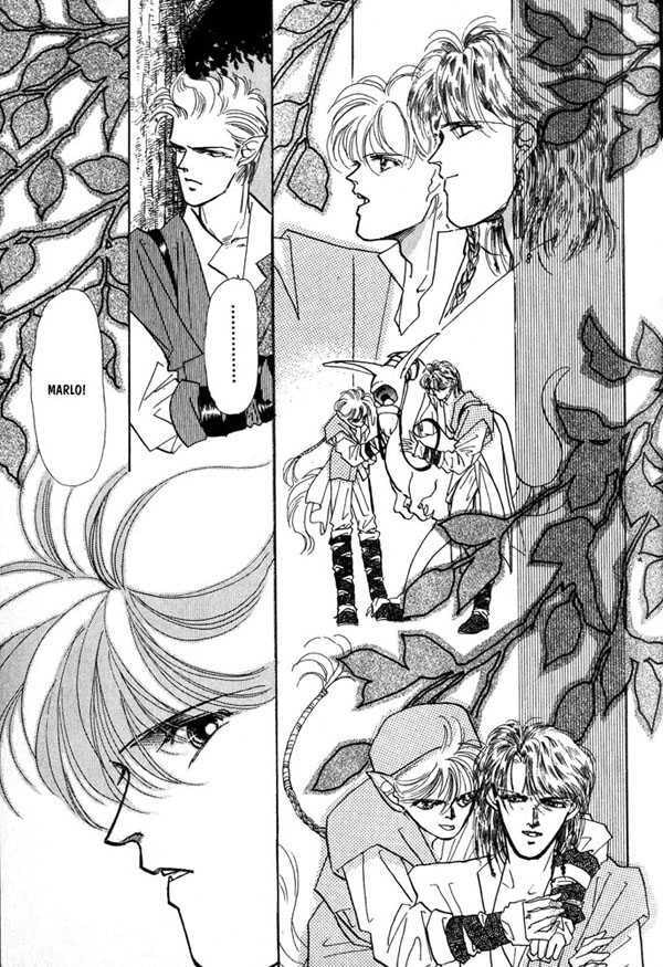Read Until the Full Moon chapter 4.2 image 2 on Lezhin