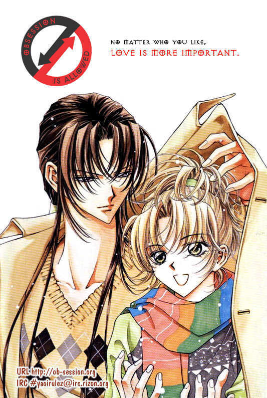Read Until the Full Moon chapter 4.2 image 29 on Lezhin