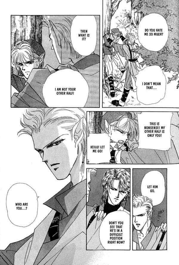 Read Until the Full Moon chapter 4 image 12 on Lezhin