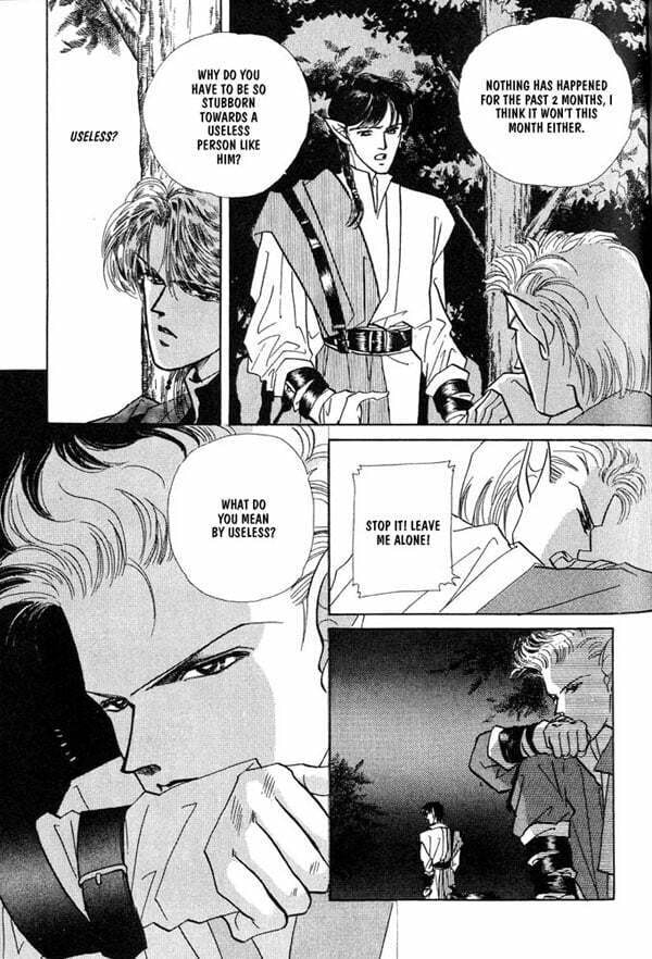 Read Until the Full Moon chapter 4 image 16 on Lezhin