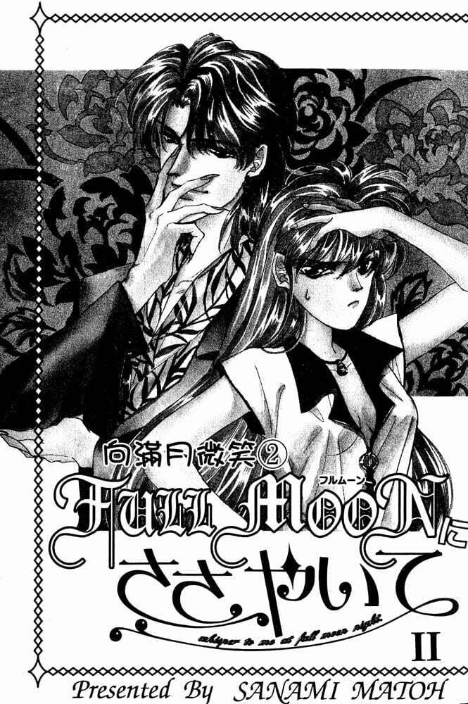 Read Until the Full Moon chapter 5 image 4 on Lezhin