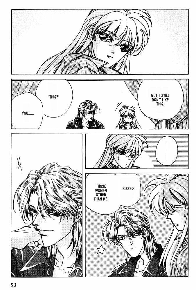 Read Until the Full Moon chapter 5 image 52 on Lezhin
