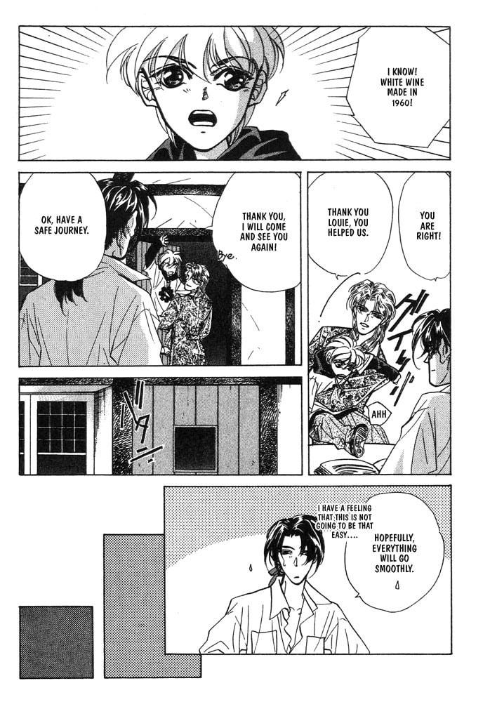 Read Until the Full Moon chapter 6 image 16 on Lezhin