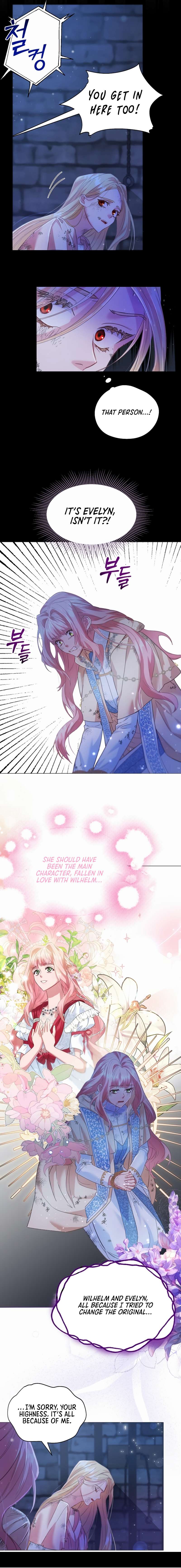 Read Until the Real One Shows Up chapter 1 image 13 on Lezhin
