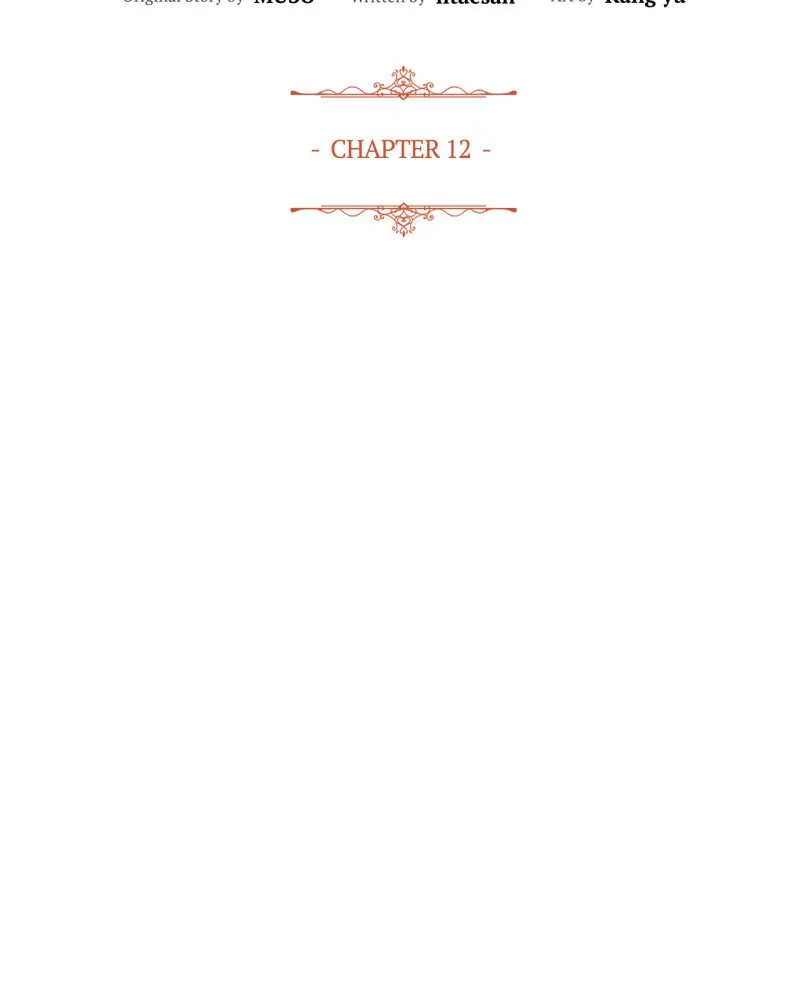 Read Until the Real One Shows Up chapter 12 image 8 on Lezhin