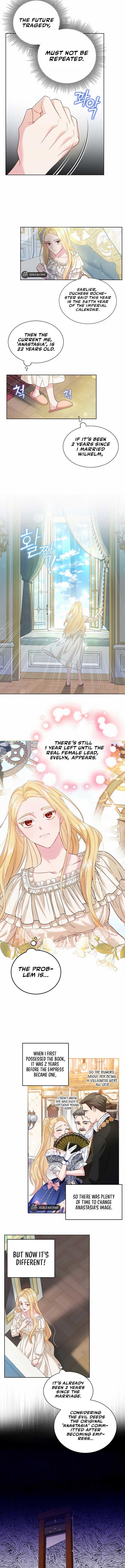 Read Until the Real One Shows Up chapter 2 image 5 on Lezhin