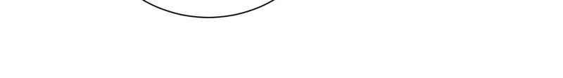 Read Until the Real One Shows Up chapter 25 image 9 on Lezhin