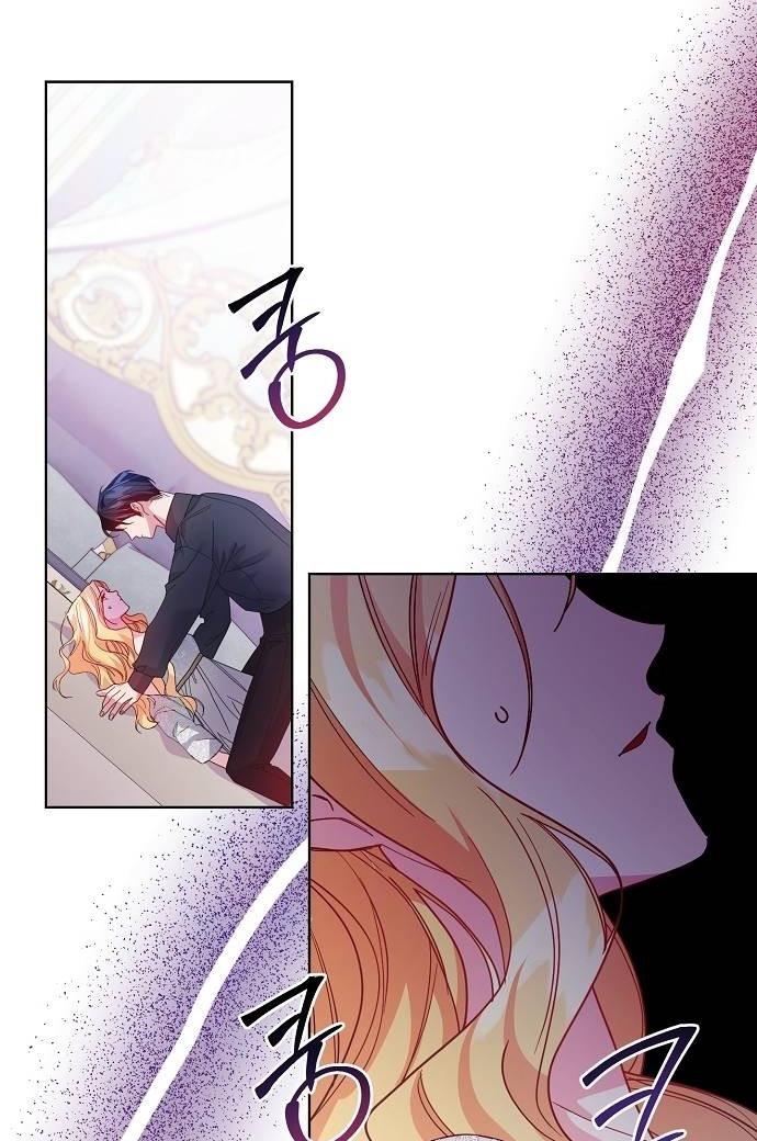Read Until the Real One Shows Up chapter 28 image 10 on Lezhin