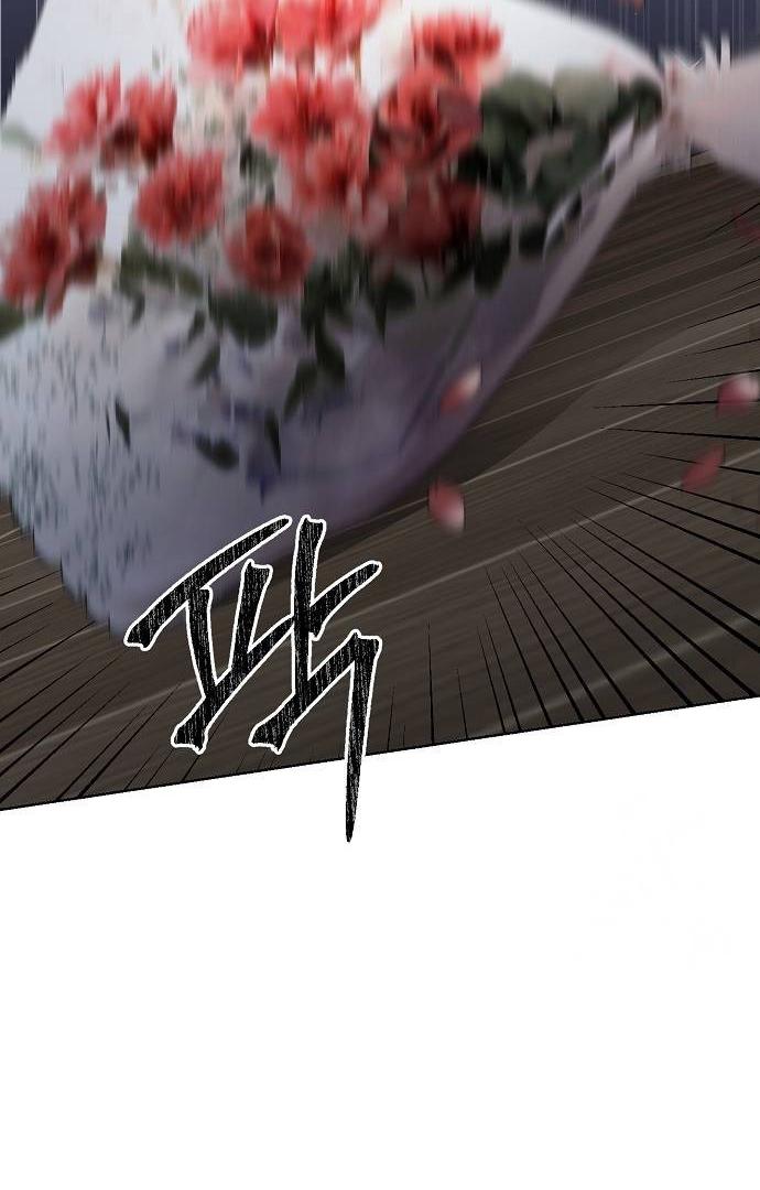 Read Until the Real One Shows Up chapter 28 image 108 on Lezhin