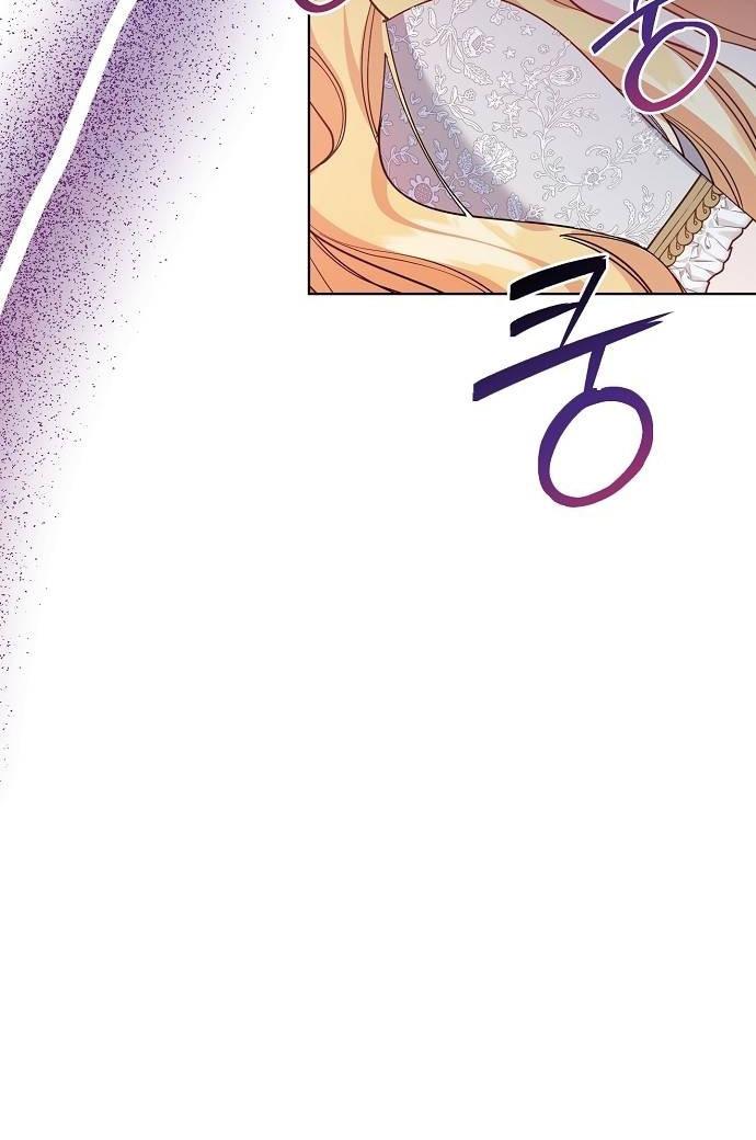Read Until the Real One Shows Up chapter 28 image 11 on Lezhin