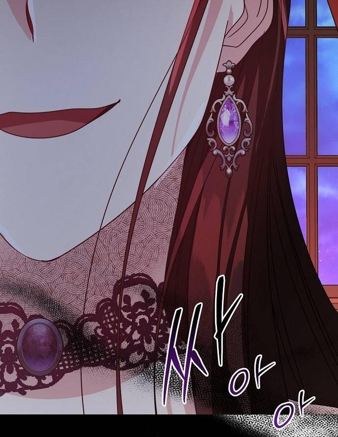 Read Until the Real One Shows Up chapter 28 image 110 on Lezhin