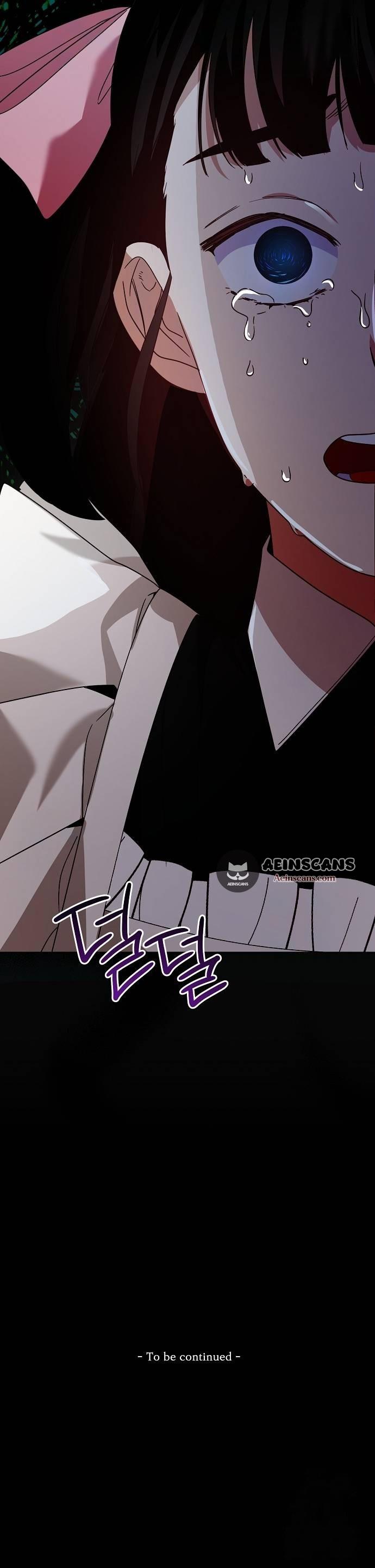 Read Until the Real One Shows Up chapter 28 image 112 on Lezhin
