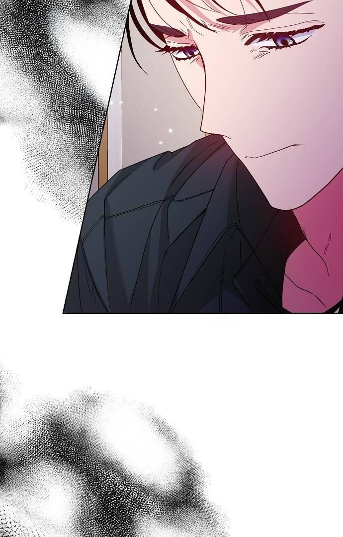 Read Until the Real One Shows Up chapter 28 image 18 on Lezhin