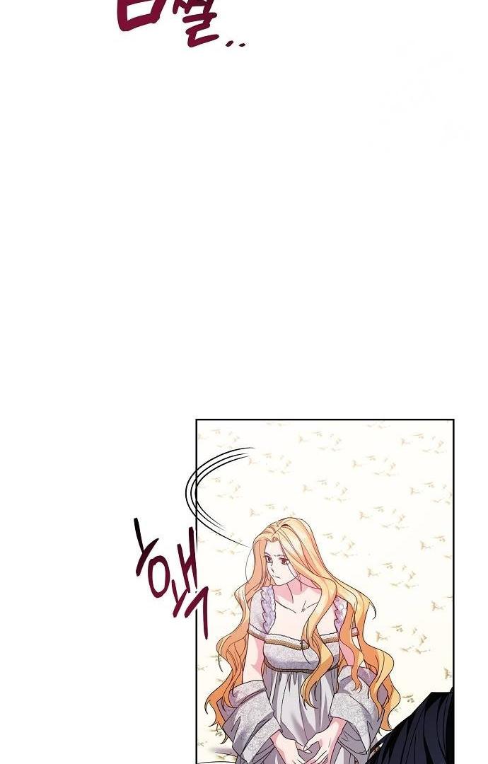Read Until the Real One Shows Up chapter 28 image 28 on Lezhin