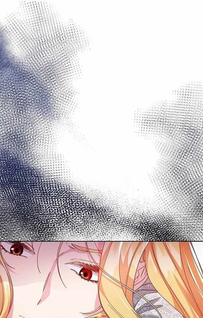 Read Until the Real One Shows Up chapter 28 image 46 on Lezhin