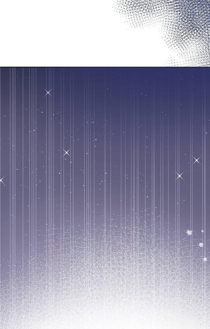 Read Until the Real One Shows Up chapter 28 image 48 on Lezhin